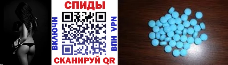 Амфетамин Premium  Тимашёвск 