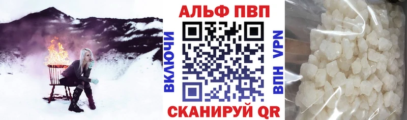 A PVP СК КРИС  ОМГ ОМГ   Тимашёвск 