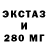 Кетамин ketamine Milosh Djonson