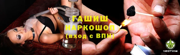 прущий лед Алексеевка
