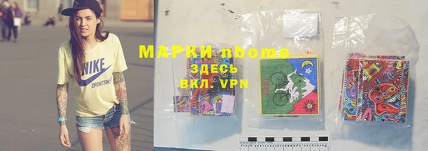 прущая мука Алексин