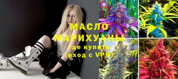 прущий лед Алексеевка