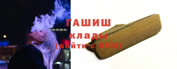 прущий лед Абдулино