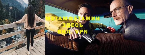 винт Каменка