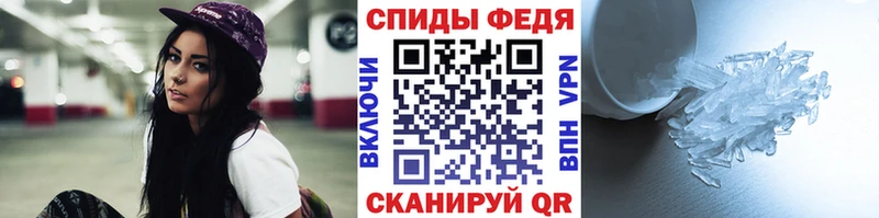 Метамфетамин Декстрометамфетамин 99.9%  купить наркоту  Тимашёвск 